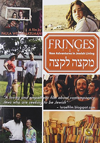 Fringes