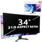 Peslv Computer Privacy Screen 34 Inch for 21:9 Curved Monitor, Removable 34inch Anti Blue Light Anti Glare Monitor Privacy Filter Shield