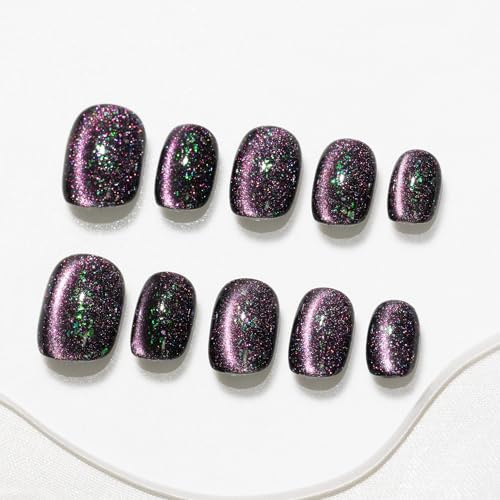 Sun&Beam Nails Handmade Press-On Nails Short Squoval Black Purple (#256 XS) | Handmade 10-piece set in black purple with multicolor glitter accents and subtle shimmer.