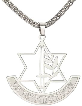 Halskette Hebräisches Hexagramm Halskette Israel Verteidigungskräfte IDF Symbol Anhänger Nicht verblassen Stahl Schmuck Chanukka Geschenk