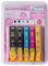 UNITED OFFICE Druckerpatronen Multipack für Canon Patronen Drucker 550/551XL
