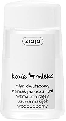 Ziaja Goat´S Milk 120 ml