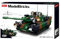 Sluban Klemmbausteine Sluban SL95709, Kampfpanzer Leopold (766 Teile) [M38-B0839], Spielset, Klemmbausteine, Soldaten, mit Spielfigur, Army, bunt