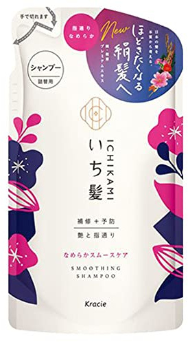 Ichikami Smooth Care Hair Shampoo Pump - 330ml - Refill