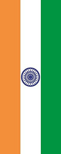 U24 Fahne Flagge Indien im Hochformat Premiumqualität 150 x 400 cm