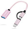 AIYEEN 2 en 1 Adaptateur USB C/Micro vers USB, USB C vers USB 3.0, Câble Adaptateur USB vers Android OTG Compatible avec MacBook Pro Android Google Samsung et Plus, Or Rose