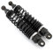 CWDQYNLG Luftstoßdämpfer Hinten Motorrad Schwarz 360mm Einstellbare Hinten Stoßdämpfer Luftfederung Gas Quellen Für GB350 NC59 CB350 CB350S 21-up