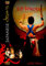 ARC Music