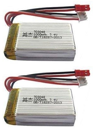 YUNIQUE GREEN-CLEAN-POWER - Batterie Lipo Rechargeable 2 Pièces 7.4V 700mAh pour Drone RC MJX X600 | Adaptées aux Drones MJX X600, Batteries 700mAh 7.4V | Dimensions 55x30x17mm, Poids 52g, Argent
