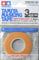 TAMIYA TAM87208 87208 Masking Tape 3 mm/18m, Modellbau, Zubehör, Gelb