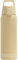 SIGG - Gourde Isotherme 750 ml - Shield Therm One Opti Yellow - Rando, Fitness, Yoga - Convient Aux Boissons Gazeuses - Étanche - Passe Au Lave Vaisselle - Sans BPA - Acier Inox 90% Recyclé - Jaune