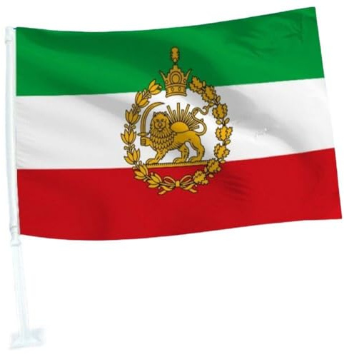 Casiler Drapeau De Voiture Iran 30 X 45 Cm – Drapeaux De Voiture Iran Drapeaux De Fenêtre De Voiture Iran pour Événements Sportifs, Décorations De Véhicules