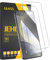 JEHOO 2 Pièces Verre Trempé pour Samsung Galaxy S24 Plus Protection, Film de Protection Écran pour Samsung S24 Plus Compatible avec Lecteur d’Empreinte Sans Bulles Dureté 9H Glass HD Transparent