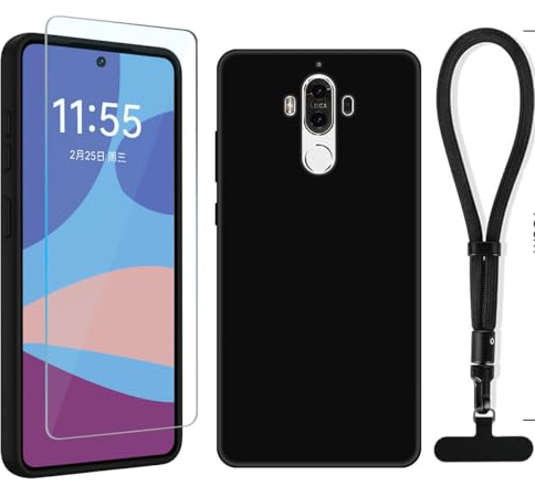YonderYM Funda Compatible con Huawei Mate 9, con 1 Piezas Cristal Templado & Cuerda Colgar Antigolpes,Anti-Arañazos Case Negro obsidiana
