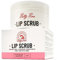 Lip Scrub - Lip Scrub Exfoliator and Moisturizer for Lightening and Brightening Lips, Lip Exfoliator Scrub with Pure Beeswax with Vitamin C and E for Hydrating, Moisturizing and Plumper Lips, 10 g