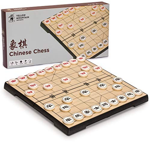 Yellow Mountain Imports Age 6+ Chinese Chess (Xiangqi) Magnetic Travel Set (31-Centimeter) - Compact, Folding Board Game Set