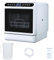gibxiyza Energy-Efficient Portable Countertop Dishwasher with Dual Heating System, 5L Tank - Compact 18x18 Design for Small Kitchens, 5 Wash Modes + Fruit Cleaning, LED Display (40+ Utensils Capaci