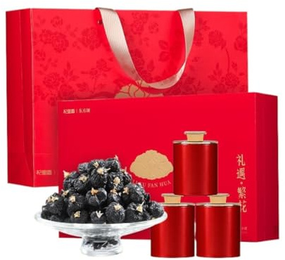 Premium 200g Geschenk-Box | 12 Kleine Dosen Von Großen Schwarzen GojiBerries 7,05oz | Chinesischen Kräutertee | Kein Zusatzstoff | Perfekt Für Geschenke & Tägliche Wellness