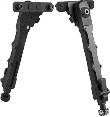 Tactical Bipod 7,5-9 Zoll Hochwertiges V9-Gewehrbipod für Outdoor, Schießstand, Jagd und Schießen