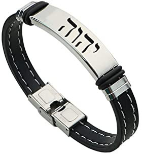 ForeverWill Tetragrammaton YHWH Schmuck Jüdische Hebräische Namen Gottes Jehova Schutz Silikon Armband Israel Amulett Armreif für Männer Frauen, 8.26 Zoll