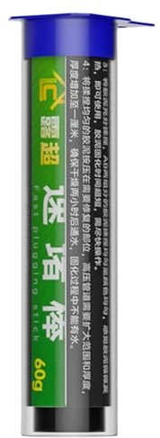 Putty Stick - Epoxy Putty with Fast Drying | Permanent Adhesive Epoxy Putty Sticks with Heat Resistant | Repair Epoxy Putty for Efficient Fixes Addressing Damage Promptly