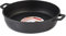 Home Granchef Sauteuse, Revêtement Antiadhérent avec 2 Poignées, Ronde, Aluminium Moulé sous Pression, Noir, 40 cm
