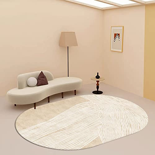 SRTJURFG Oval Teppiche Weich Groß rutschfest Waschbar Teppich Abstrakte Linien Beige for Children's Room, Bedroom, Study, Office teppiche Flauschige Groß Schutzmatten 200 x 300 cm