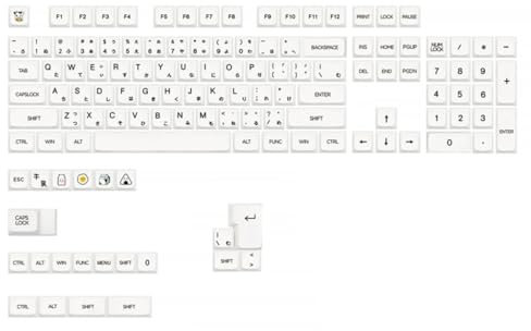 xbiez XDA Height PBT Keycap Set in Milk White with Japanese Characters for Keyboard Customization 126PCS