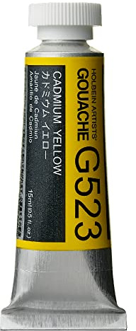 Holbein Artists Gouache Cadmium Yellow 15ml (D)