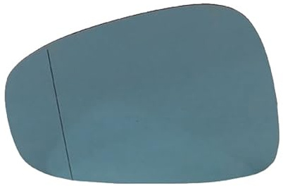 Alkar 6432476 Spiegelglas, Außenspiegel | Kompatibel mit: ALFA ROMEO GIULIETTA, GIULIETTA Kasten/Schrägheck