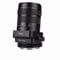 AstrHori Objectif macro 85 mm F2.8 Full Frame