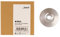 _blank #045si | Adattatore Singolo 45 RPM | Puck per Dischi da 7' | Alluminio | 3,5 cm di Diametro | Argento