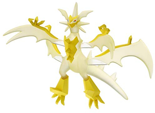Pocket Monster Monster Collection MonColle ML-21 Ultra Necrozma Figure