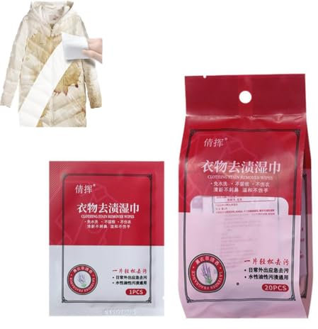 Lingettes humides pour enlever les taches, lingettes détachantes d'urgence, détachant d'huile pour vêtements, lingettes humides pour linge, lingettes de nettoyage