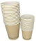 Mr Enseignes Lot de 100 gobelets jetables 10 cl en carton kraft recyclable pour boissons froides et chaudes - Idéal en entreprises, vente à emporter, ou anniversaires