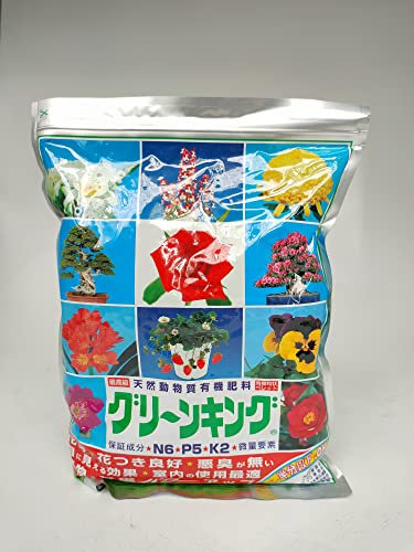 Abono para Bonsai Green King 5kg