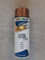 Peinture en aerosol Effect Metallique Cuivre 400ml
