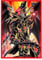 50ct (Dragun of Red Eyes) Holographic Top Loading Trading Card Sleeves Deck Protector for YuGiOh/Japanese Art Anime Printing Card Sleeves 63x90mm(A04)