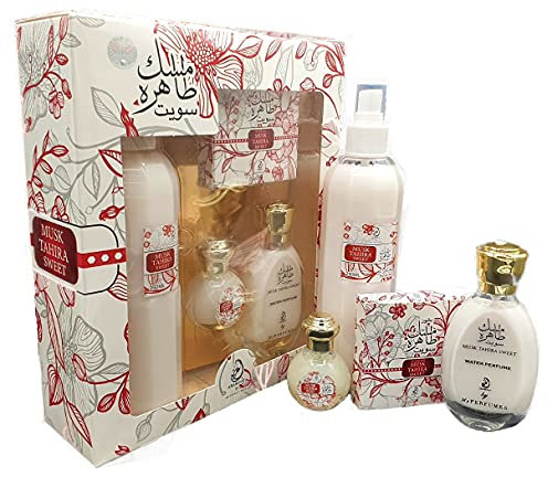 Gift Set Black Oud My Perfumes 4 Pieces Eau de Parfum 35 ml Musk Roll-On Without Alcohol 15 ml Bakhoor 40 g and Deodorant 250 ml Unisex (Black Oud)