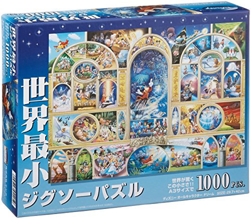 Disney World's Smallest 1000 Piece All Disney character Dream DW-1000-405 (japan import)