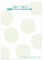 Him & I® - Notizblock Don't forget - DIN A6 | 50 Blatt - Merkliste - To Do Liste - Merkzettel Block - Einkaufsliste - Tagesplaner - Wochenplaner - Rückruf Notiz - liebevoll gestalteter Notizblock