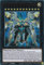 MAMA-DE067 - Nummer 93: Utopia-Kaiser - Ultra Rare - Deutsch - 1. Auflage - im Set mit Ultrapro Toploader - Yugioh
