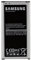Batteria originale per Samsung Galaxy S5 G900F, Galaxy S5 Neo G903F