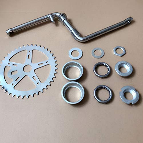 DONSP1986 2”Cup Wide Pedal Crank Kit, One-Piece Crank, for 2- Stroke Motor,Gas Motorized Bicycle 48cc/66cc/80cc