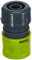 Rehau Allround Profi Schnellschlauchstück 19 mm (3/4 Zoll) ; Profi Anschlussarmatur ; Kunststoff ; Stecksystem ; Gartenzubehör