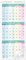 Wandkalender 2025 – 3-Monats-Wandkalender Display (gefaltet in einem Monat), Januar 2025 – Dez 2025, 28,6 x 66 cm, 3-Monatskalender 2025 – klassisch
