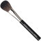 da Vinci 91244 Rougepinsel/Contourpinsel oval, Echthaar (extrafeines Ziegenhaar), 1er Pack (1 x 1 Stück)