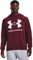 Under Armour Rival Fleece Big Logo Hoody rotweiss, S Herren