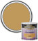 Rust-Oleum Universal Paint Metallic Gold 250ml, (RO1030401F1)