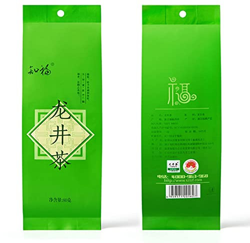 Qukaim Thé chinois Longjing Tea 80 g, thé vert Dragon Well, odeur parfumée, goût délicat, idéal pour offrir un cadeau, thé du matin et de l'après-midi, thé vert chinois